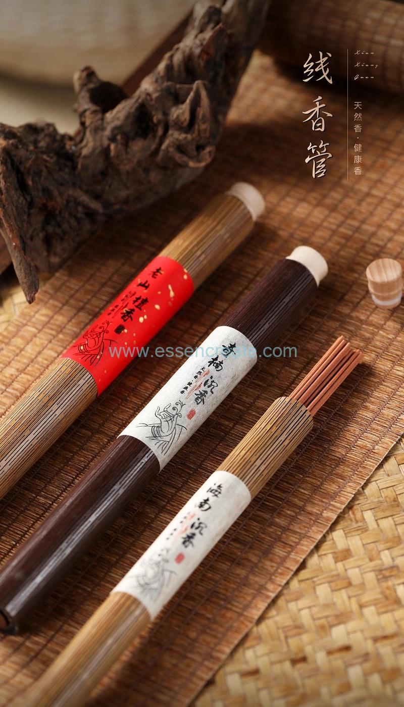 Vintage Incense Holder Tube