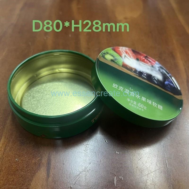 Sweet Packaging Tin Box Sweet Packaging Tin Box