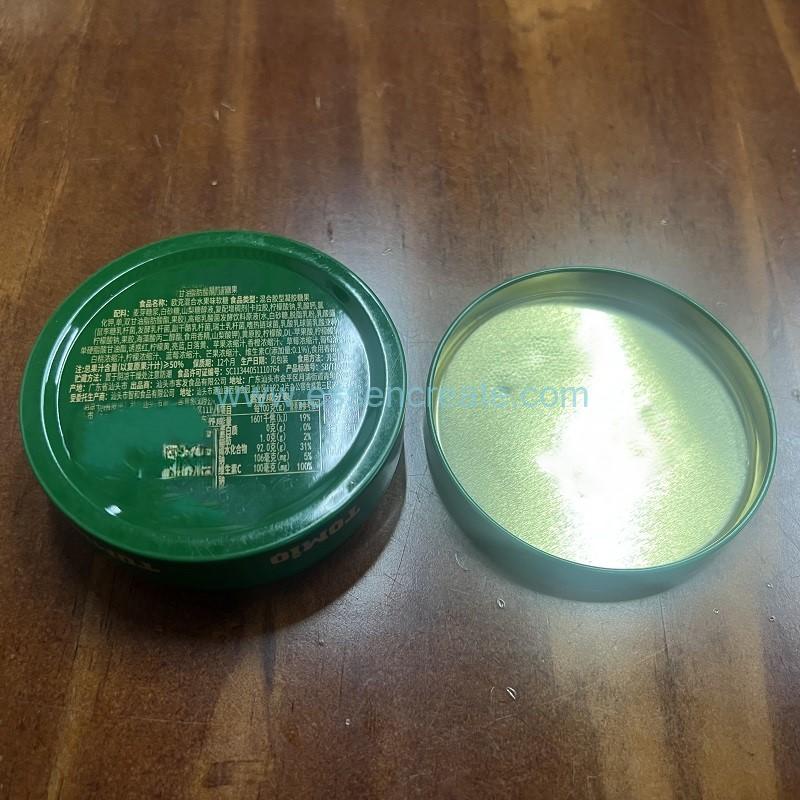 Small Metal Tin Canister Small Metal Tin Canister