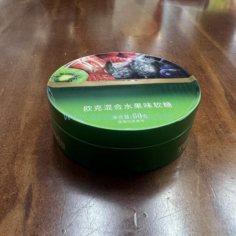 Food Grade Tinplate Can Food Grade Tinplate Can