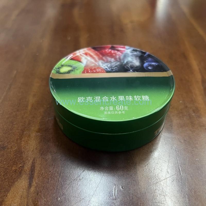 Gummy Candy Tin Container