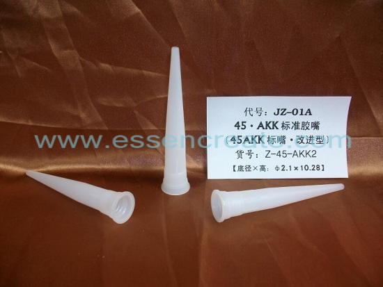 Plastic Nozzle