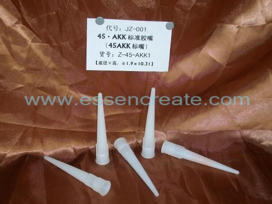 Plastic Nozzle
