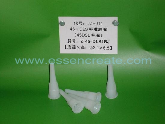 Plastic Nozzle