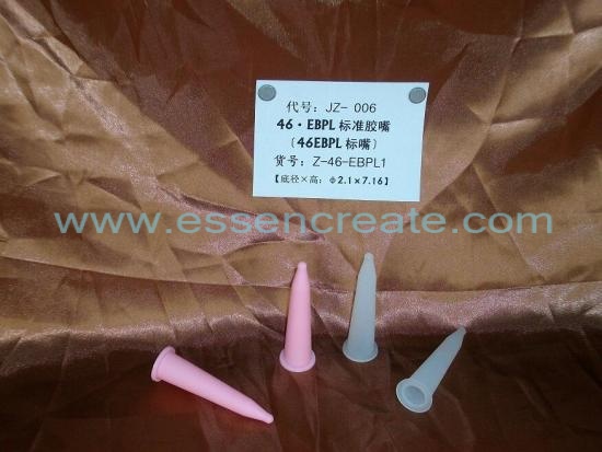 Plastic Nozzle