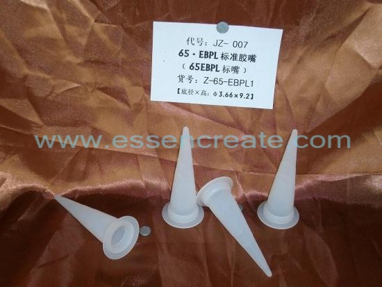 Plastic Nozzle