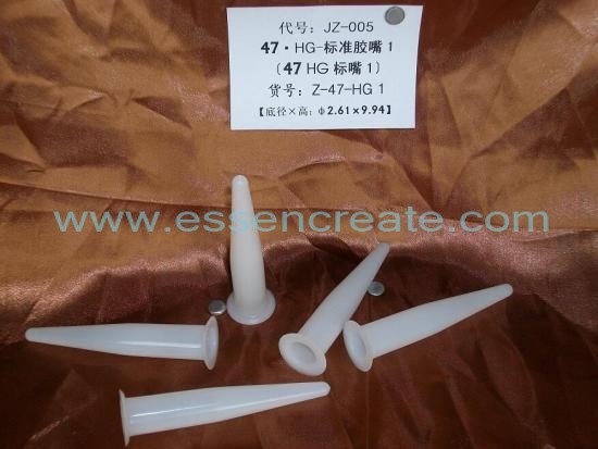 Plastic Nozzle