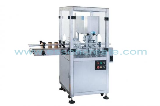 fully-automatic can sealing machine