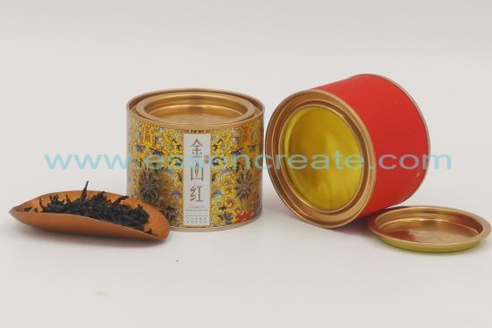 Tea Packaging Canister with Pry Cover