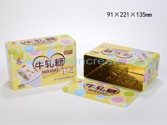 Nougat Packaging Metal Tin Box