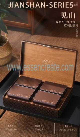 Leather Gift Box With Four Tin Cans