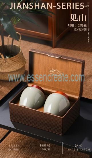 See Mountain Gift Box With Double Porcelain Jar