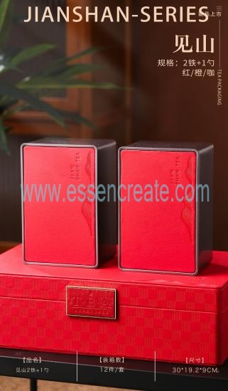 Premium gift box with two iron boxes