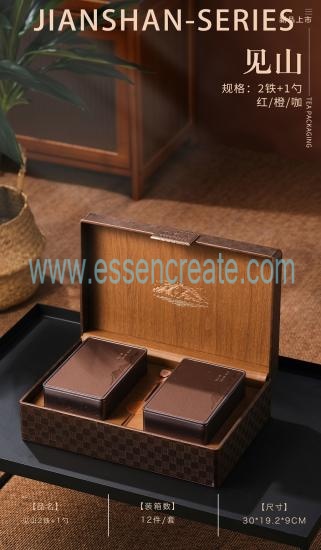 Premium gift box with two iron boxes