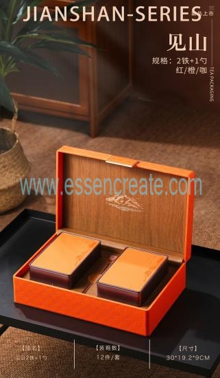 Premium gift box with two iron boxes