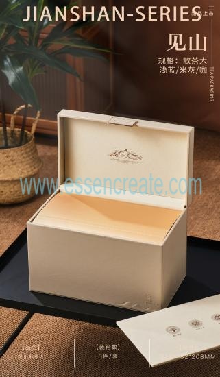 See Mountain Loose Tea Gift Box