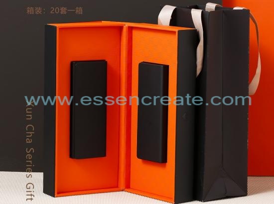 The Gift Box In Two Small Boxes