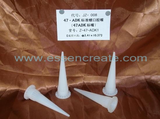 Reusable Plastic Caps Caulk Nozzles Applicator For Paper Sealant Cartridges