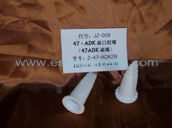 Reusable Caulk Nozzles