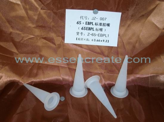 Silicone Reusable Nozzles