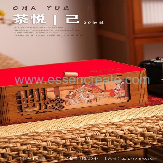 Personalized Tea Box for Branding