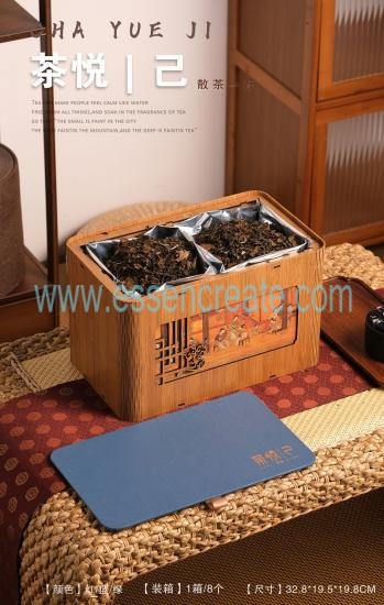Personalized Tea Box for Branding