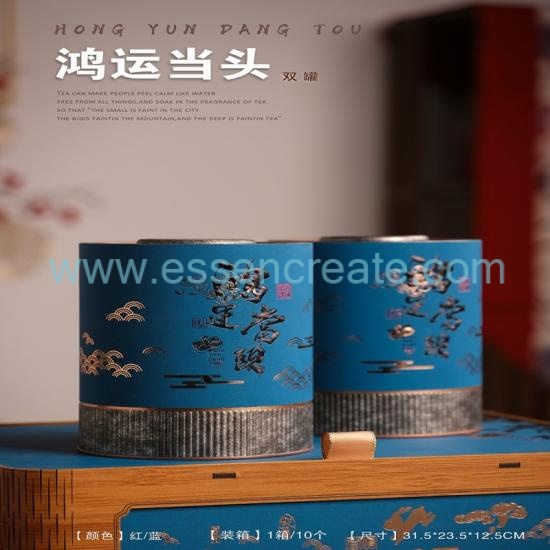 Luxury Tea Packaging