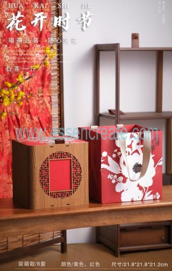 Eco-Friendly Tea Packaging
