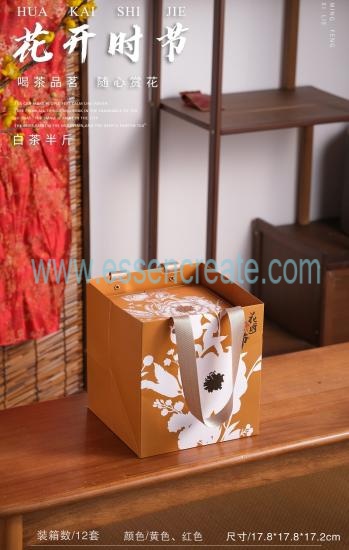 Eco-Friendly Tea Packaging