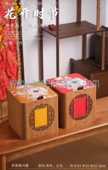 Eco-Friendly Tea Packaging