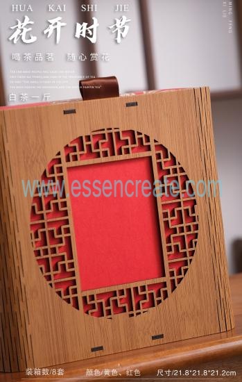 Eco-Friendly Tea Packaging