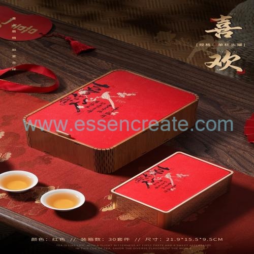  High-end tea gift box