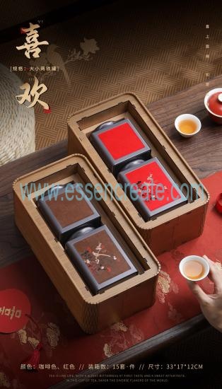  High-end tea gift box