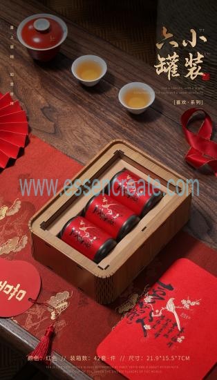  High-end tea gift box