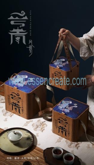 Custom-Printed Tea Box