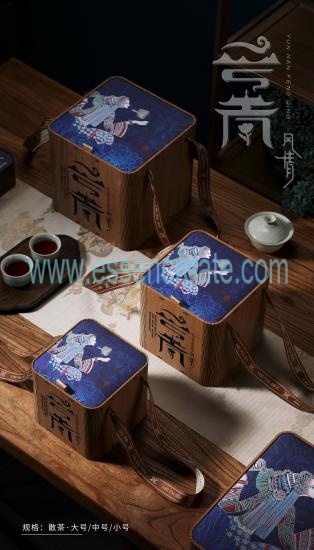 Custom-Printed Tea Box