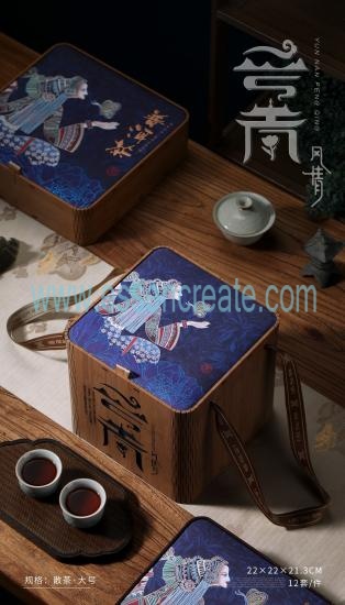 Custom-Printed Tea Box