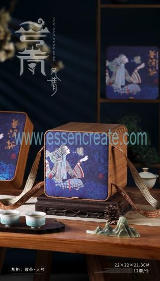 Custom-Printed Tea Box