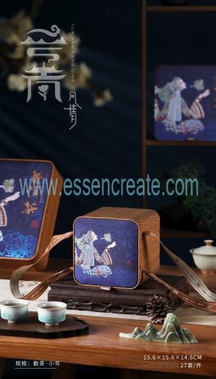 Custom-Printed Tea Box