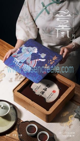 Custom-Printed Tea Box