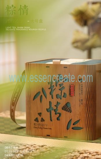 Hollow-Carved Wooden Box