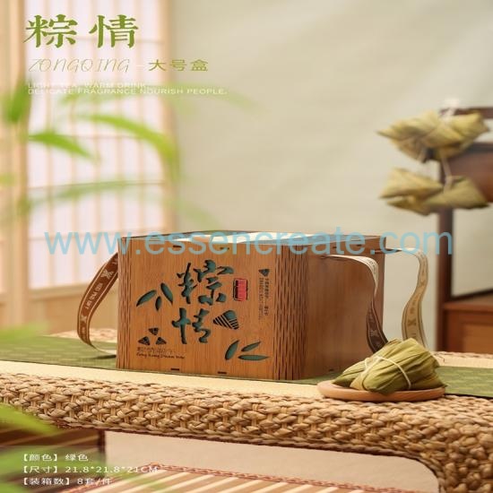 Hollow-Carved Wooden Box