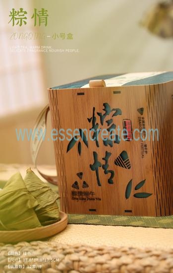 Hollow-Carved Wooden Box
