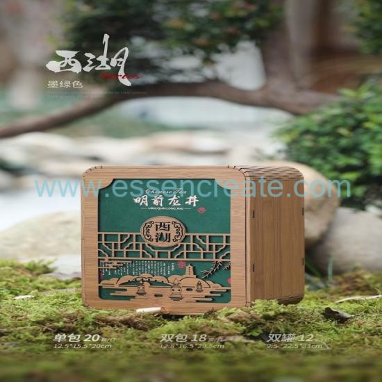 Dark Green Tea Gift Set