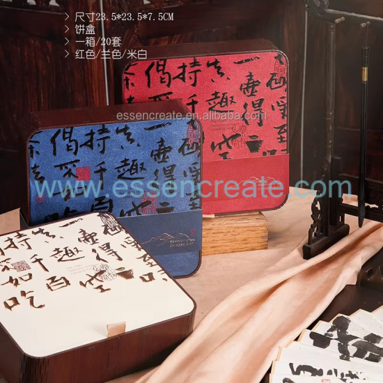 Custom Wooden Tea Packaging