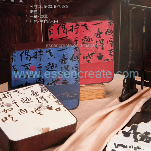 Custom Wooden Tea Packaging