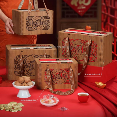 Custom Wooden Tea Packaging