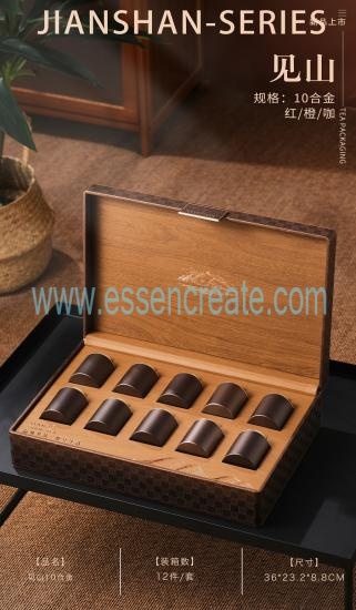 Custom Wooden Tea Packaging