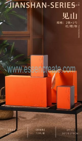 Custom Wooden Tea Packaging
