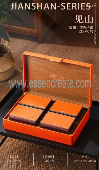 Custom Wooden Tea Packaging